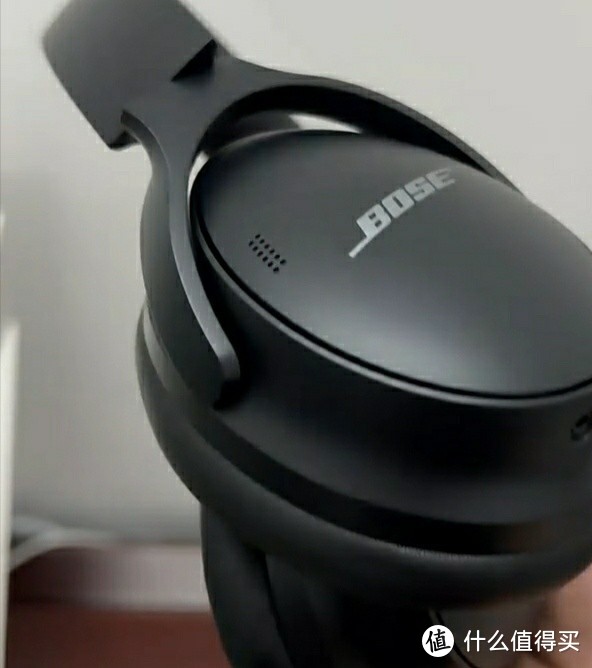 Bose QuietComfort Ultra