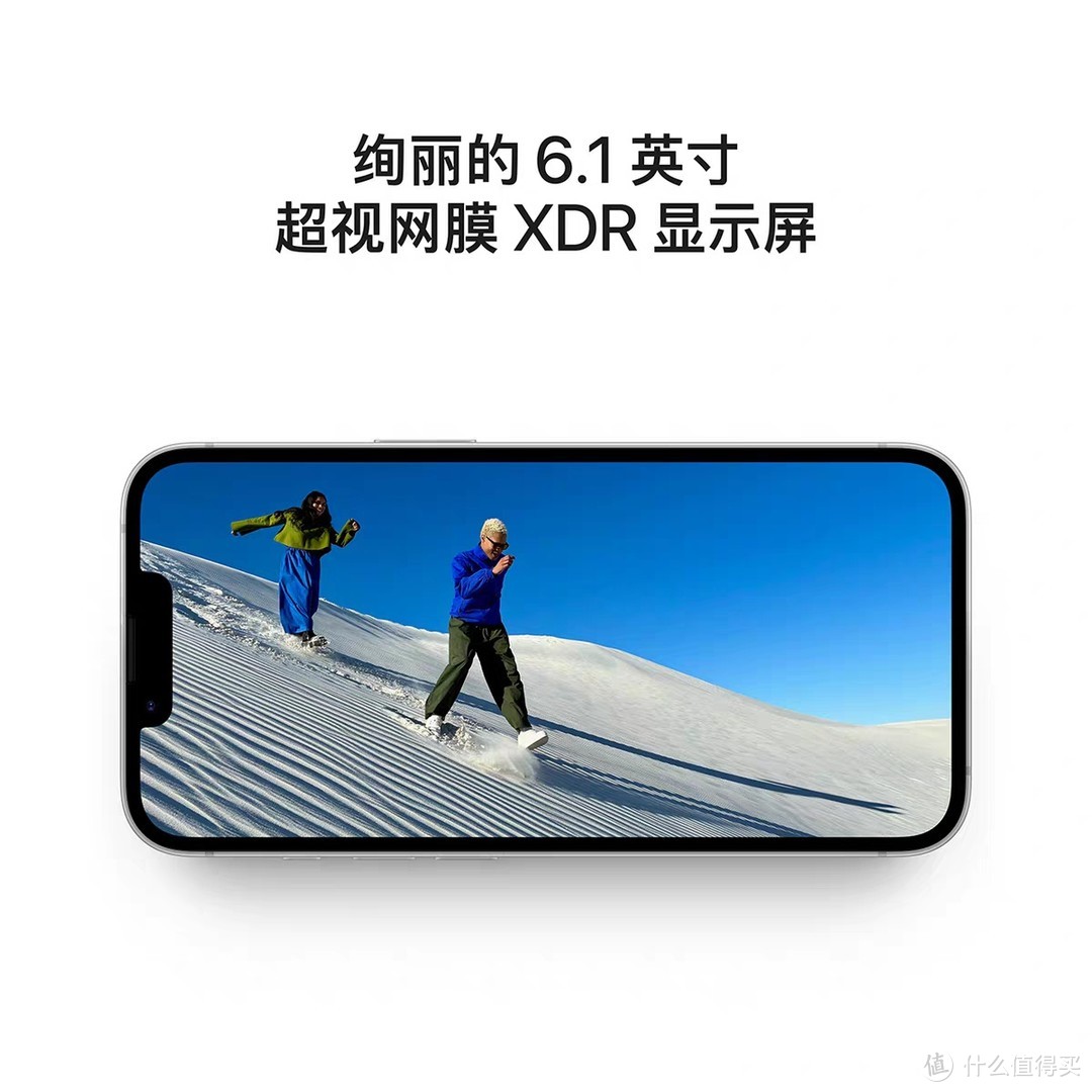 差了700元，新出的iphone16e和iphone16差在了哪儿？