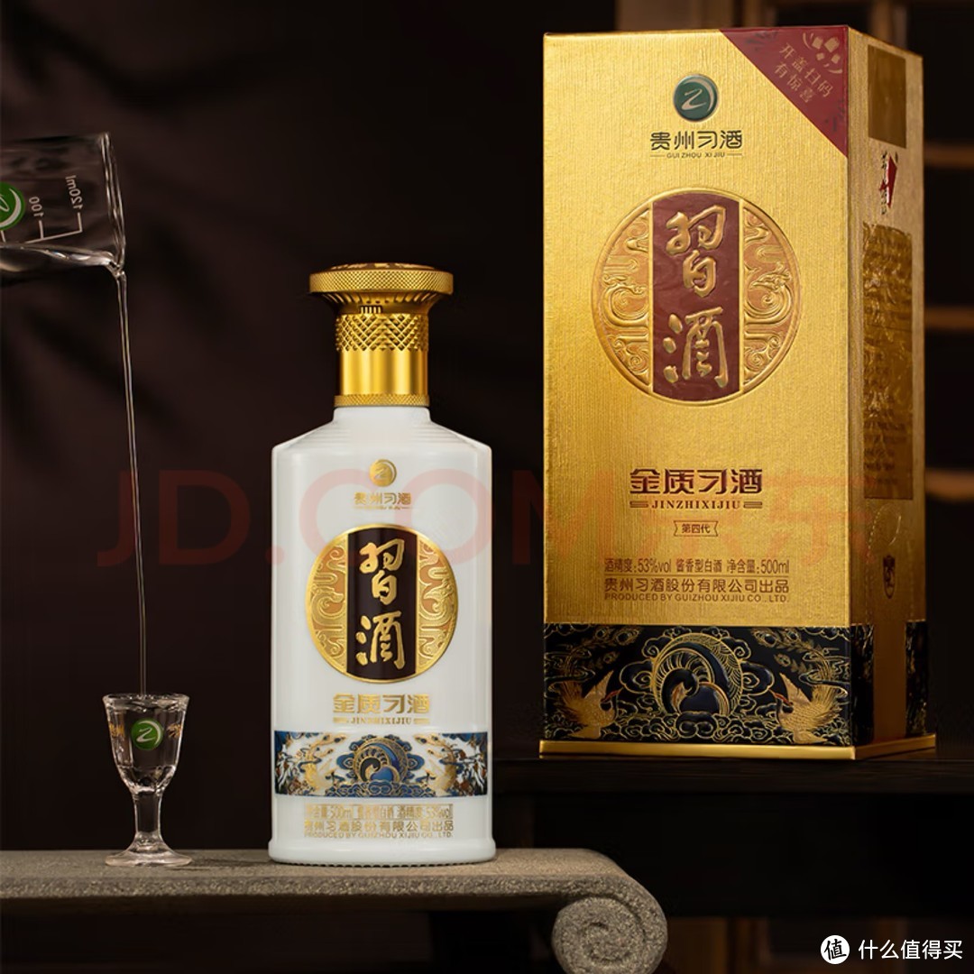 经销商的噩梦，习酒为啥降价这么多