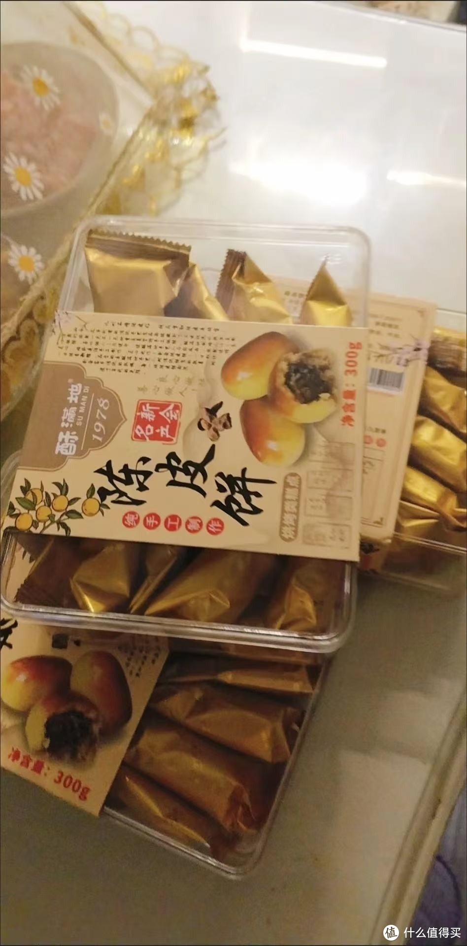 咬一口陈皮饼，邂逅新会千年的风味