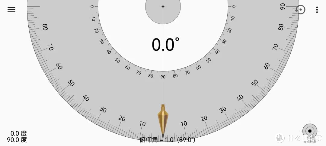 推荐一个手机智能工具箱-Smart Tools，强大到没朋友！