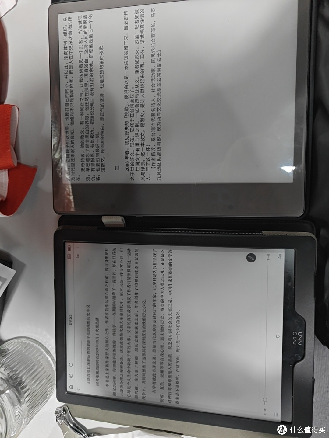 全网首发，1100最便宜的10寸300ppi墨水屏，kindle scribe 工程机