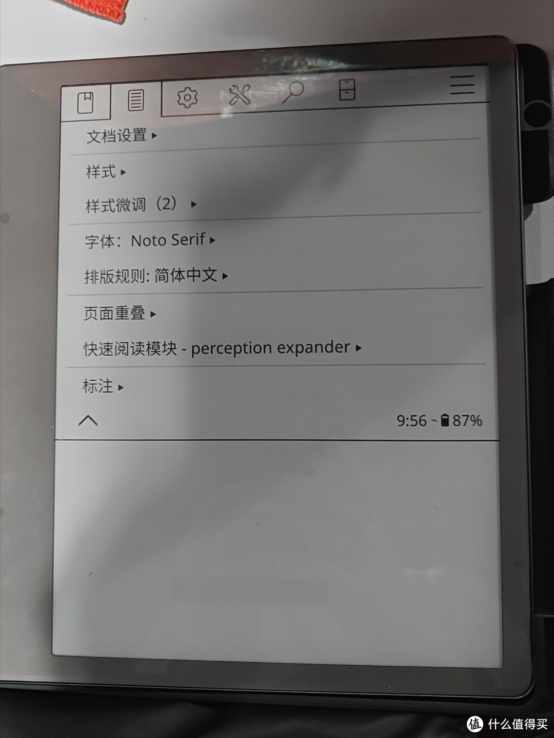 全网首发，1100最便宜的10寸300ppi墨水屏，kindle scribe 工程机