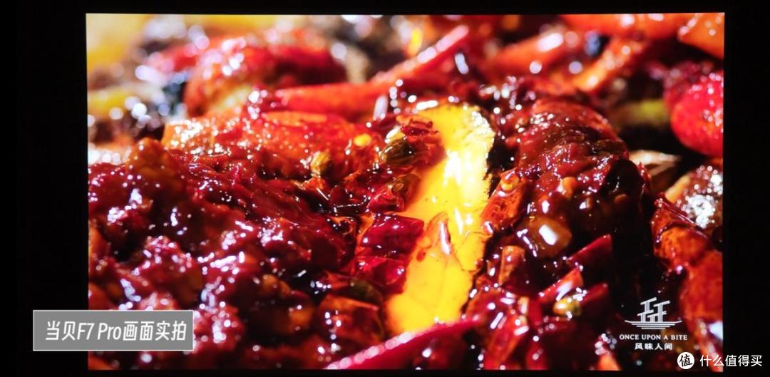 2025家用投影仪推荐终极之选：当贝F7Pro家庭影院“六边形战士”