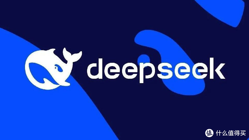 国产AI神器DeepSeek！6招教你玩转免费智能助手