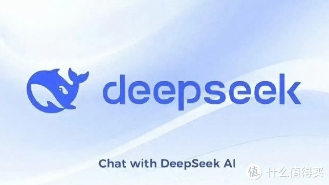 DeepSeek来了，学生还要学作文吗?