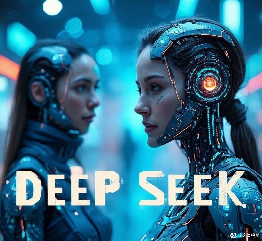 DeepSeek赋能打工人效率革命：AI助理重构职场生产力_服务软件_什么值得买