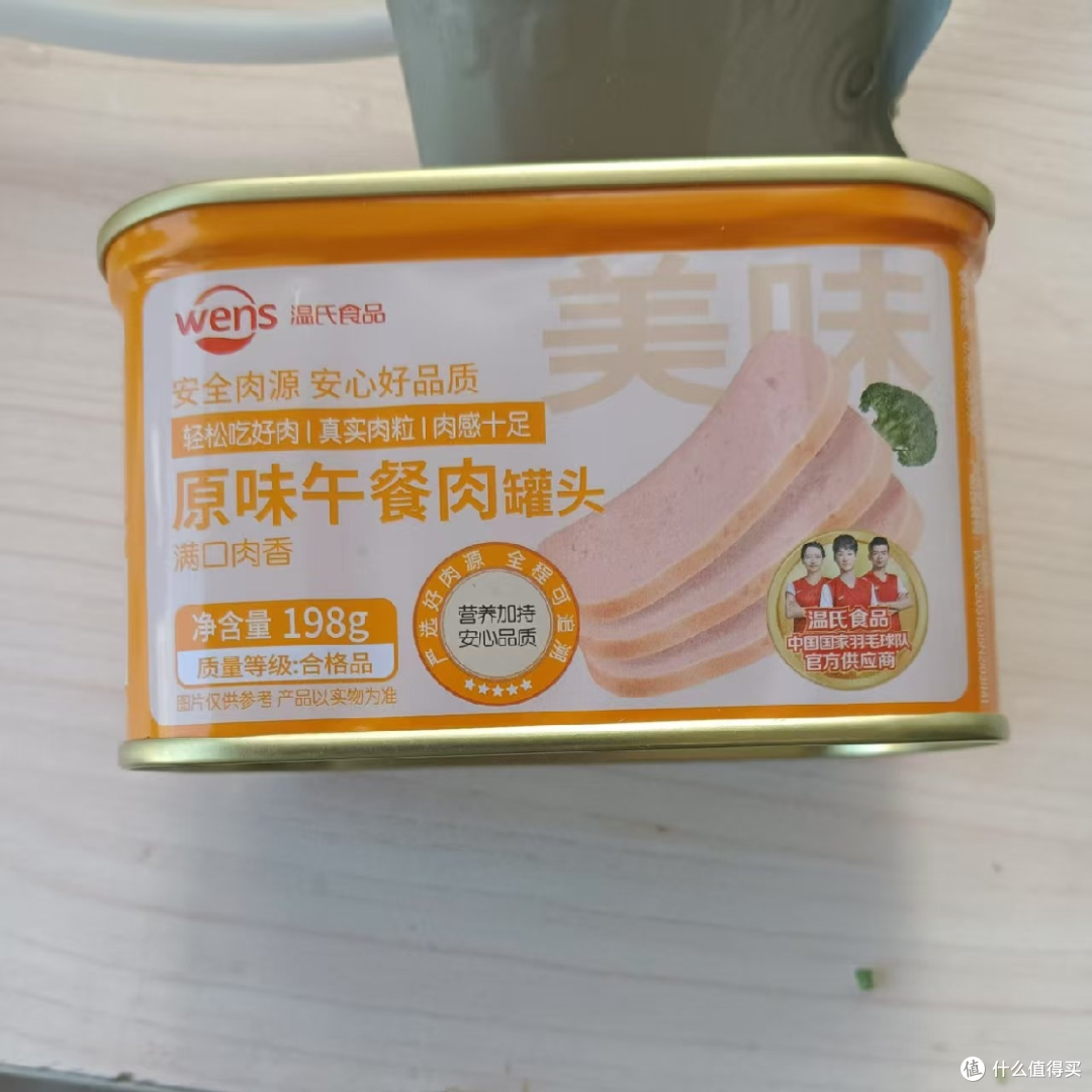 避坑一款午餐肉罐头画面有些不可名状谨慎观看