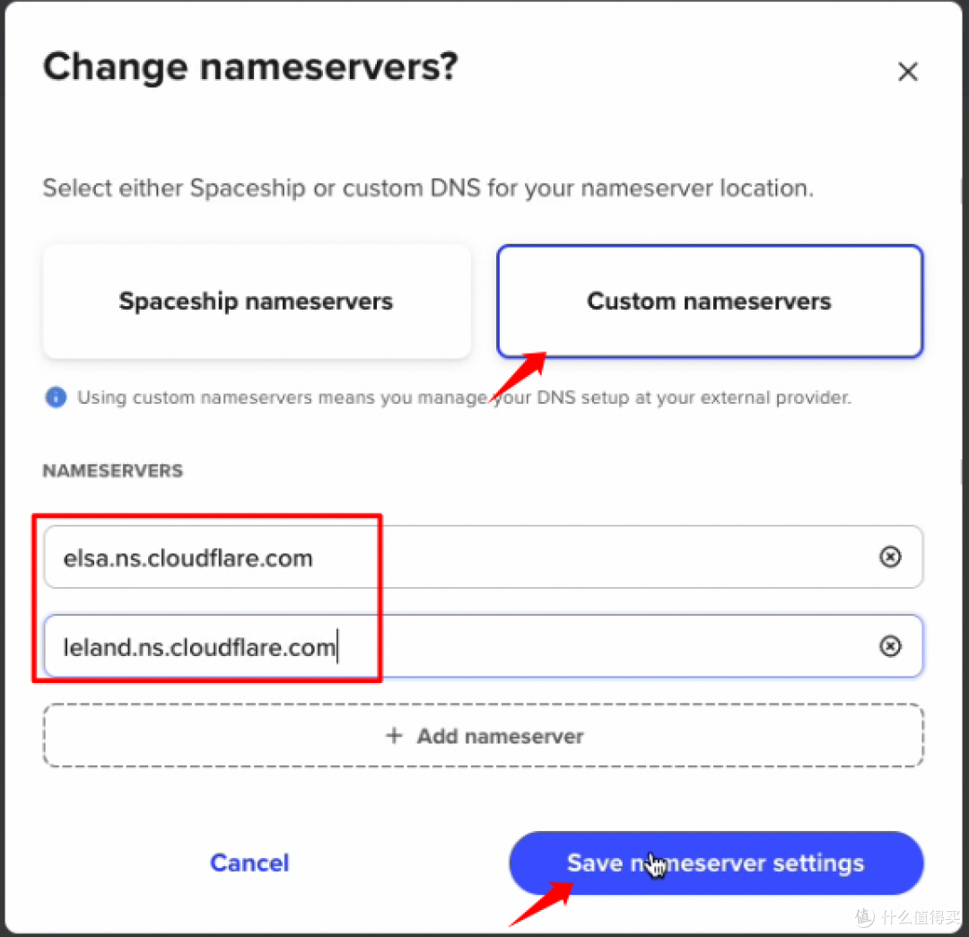 路由器＆NAS玩家必备：不到50元，拥有十年xyz顶级域名_网络存储_什么值得买