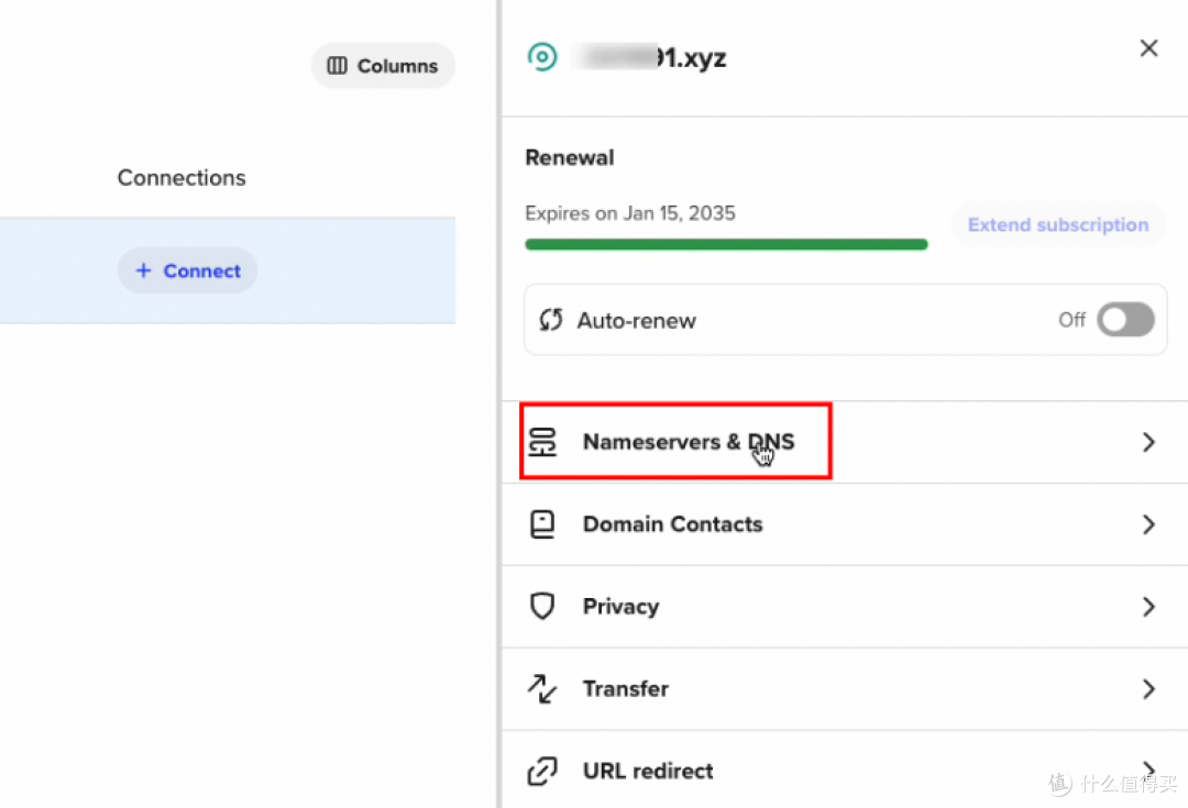 路由器＆NAS玩家必备：不到50元，拥有十年xyz顶级域名_网络存储_什么值得买