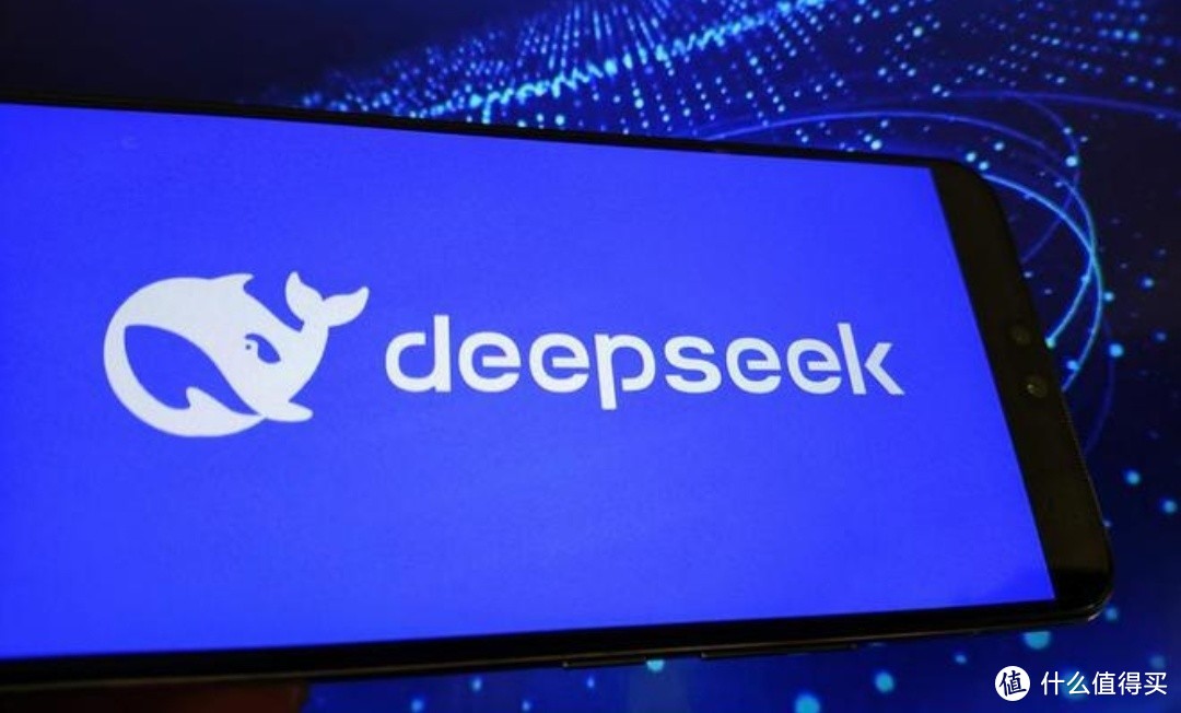 DeepSeek技巧，你知道多少？