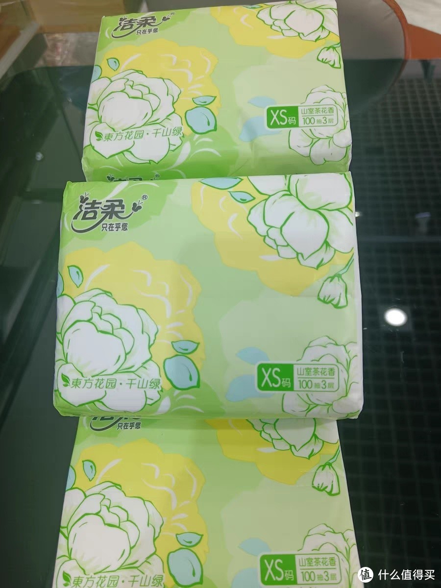 洁柔抽纸山室茶花香，真的好用吗？