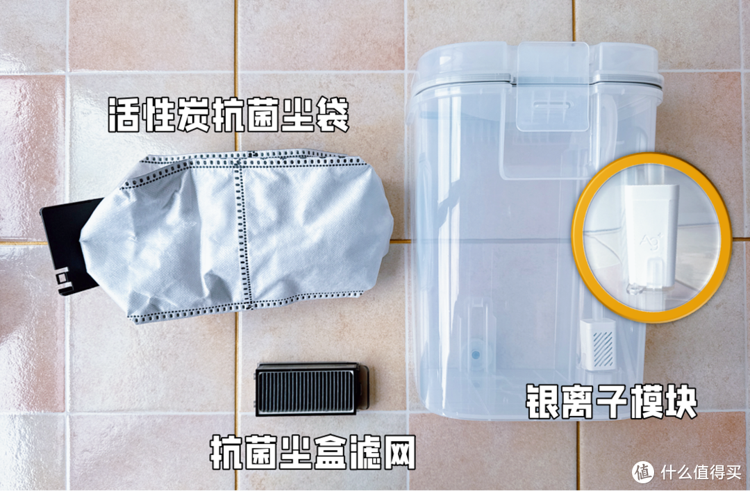 100℃煮洗抗菌+机械轮足越障，追觅S50 Pro机器人守护极净健康生活