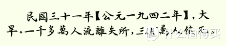 有哪些让人深思的电影台词？