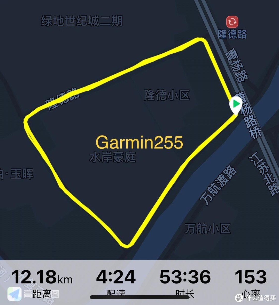 华米Cheetah Pro与Garmin 255终极对决，谁是王者？