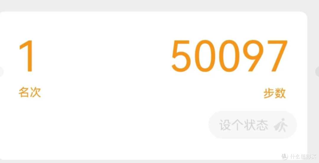 华山8.5h全程徒步完成攻略！一天即可完成