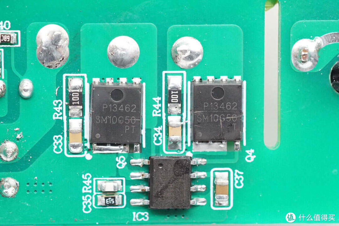 拆解报告：同长盛160W 5C3A氮化镓桌面充电器