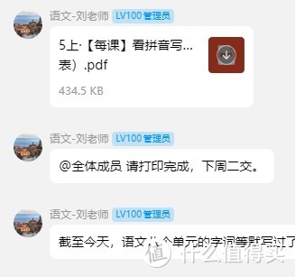 兄弟T735DW彩色打印机好不好用？大白话详细评测奉上！看完省钱！