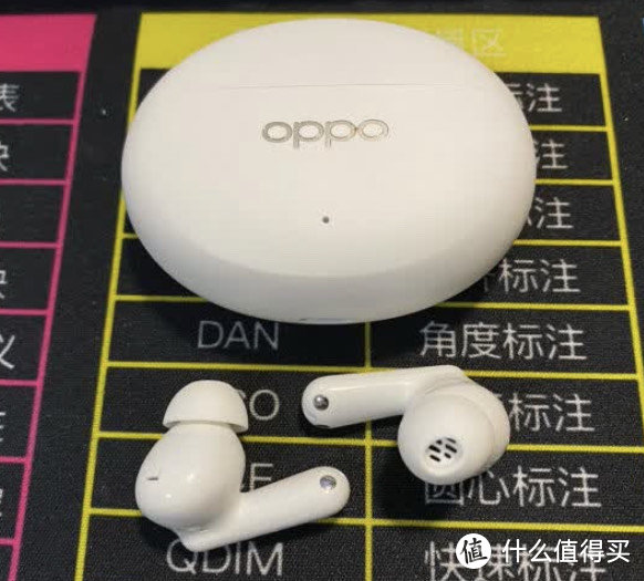 百元身价的OPPO Enco Air4 Pro，音质、续航、连接稳定性实测