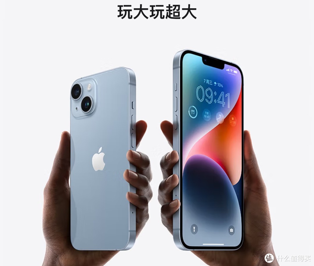 
浴火重生，铸就传奇iPhone 14 Plus，从失败阴影中走出的璀璨明星
