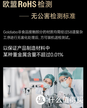 2025年空气炸锅怎么选？首选轻食小方糖空气炸锅Goldlabo哥顿兰博