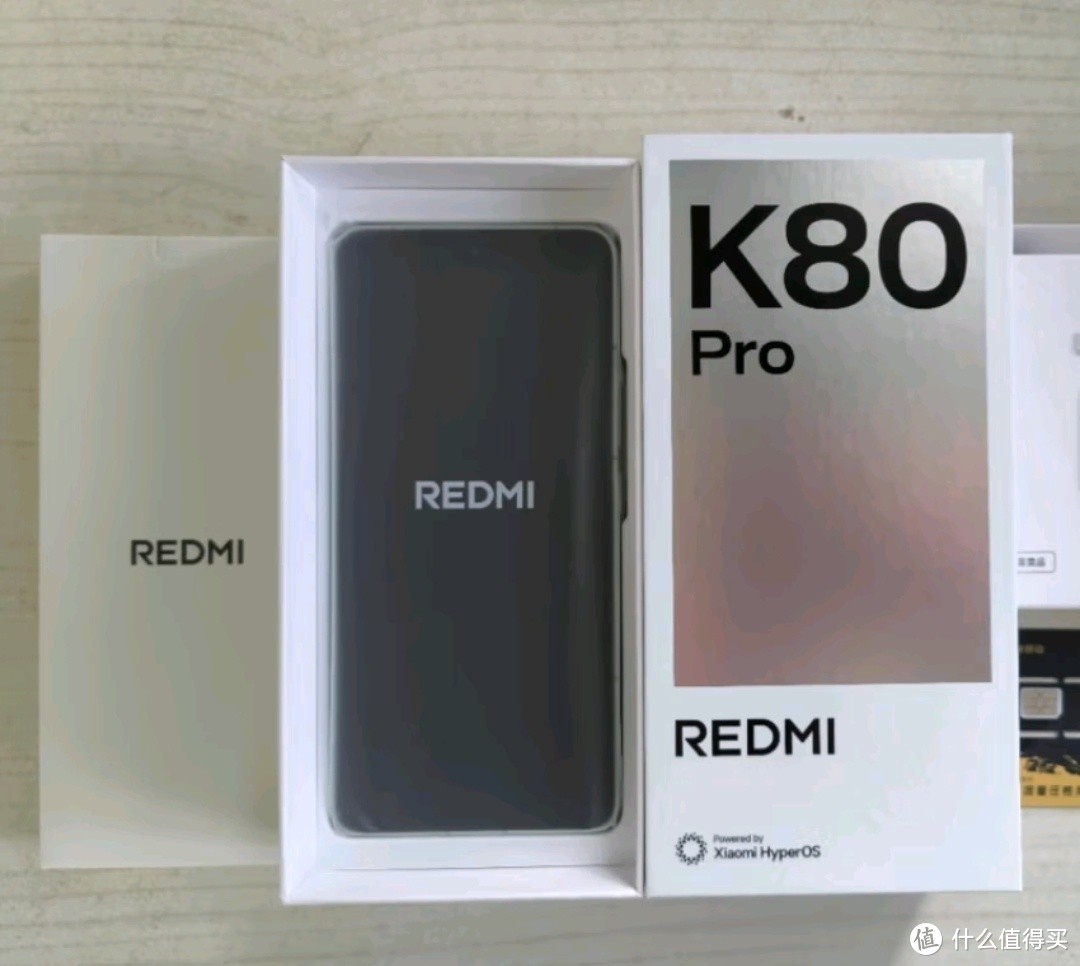 值得入手的国补红米K80 Pro手机 