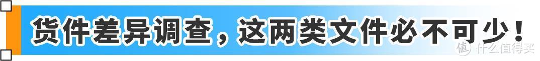 亚马逊库存管理难题全解析！收藏必备，附实操案例轻松解决！