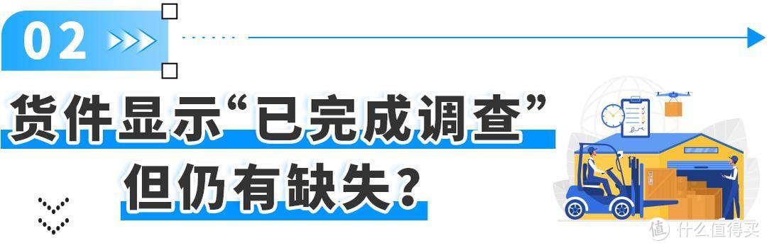 亚马逊库存管理难题全解析！收藏必备，附实操案例轻松解决！