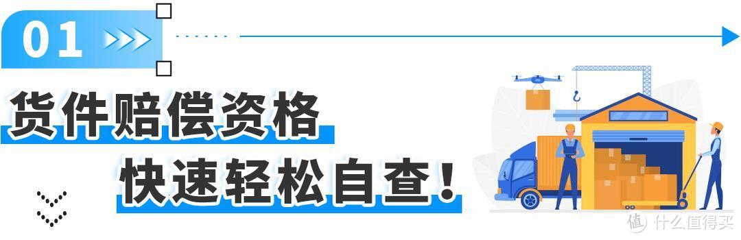 亚马逊库存管理难题全解析！收藏必备，附实操案例轻松解决！