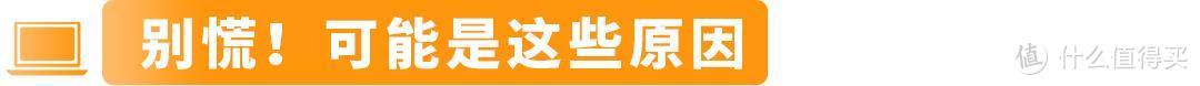 亚马逊库存管理难题全解析！收藏必备，附实操案例轻松解决！