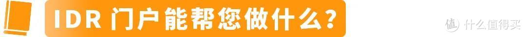 亚马逊库存管理难题全解析！收藏必备，附实操案例轻松解决！