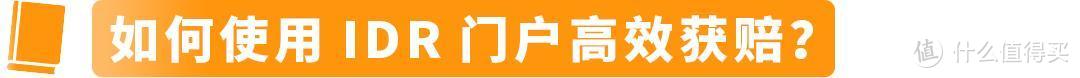 亚马逊库存管理难题全解析！收藏必备，附实操案例轻松解决！