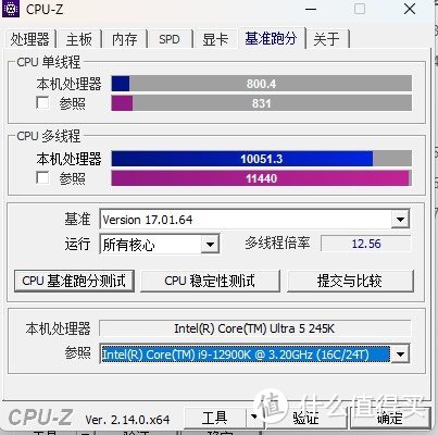 用 Ultra245K 搭建本地 AI 模型，性价比拉满！