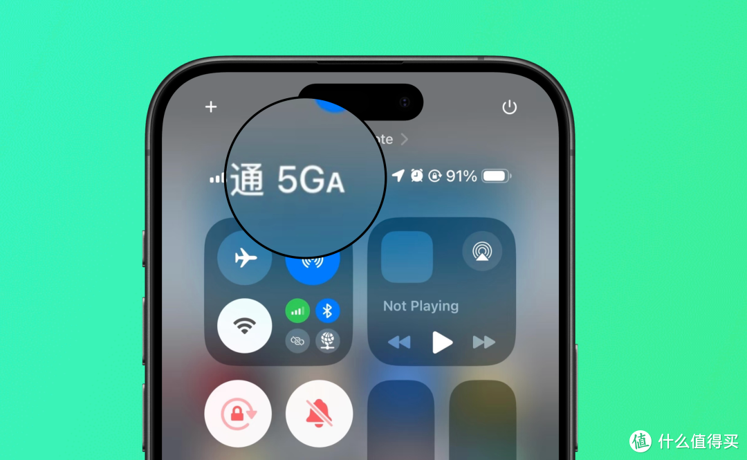 iOS 18.4 Beta 2 深度解析：5GA 网络上车，苹果终于追上5.5G时代