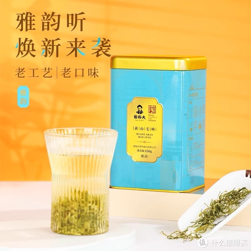 中高端口粮茶叶有什么特征，哪些高性价比茶叶值得一喝（绿茶篇）