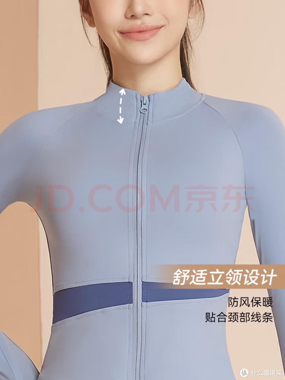 运动娱乐套装就选维多利亚旅行者瑜伽服女套装舒适与时尚。