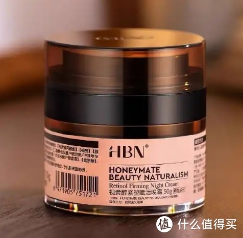 紧致抗皱面霜哪个好？十大好用抗衰老评析：分享出色爆款品牌