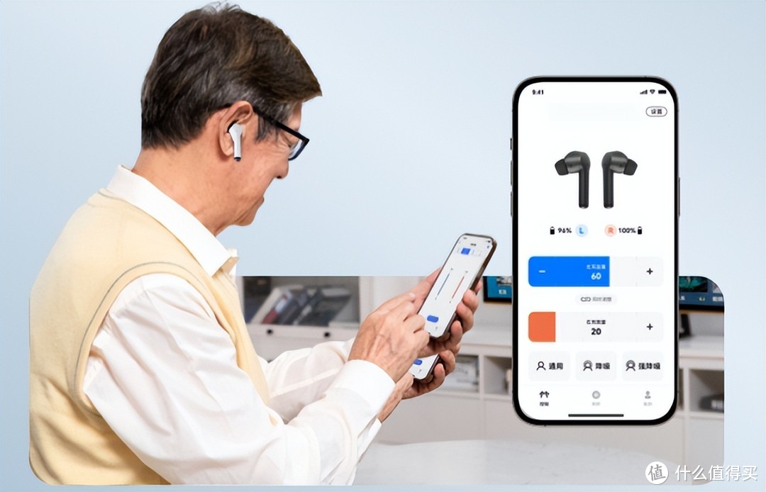助听器多少钱一套？盘点2025十大高性价比助听器，都是热销机型！