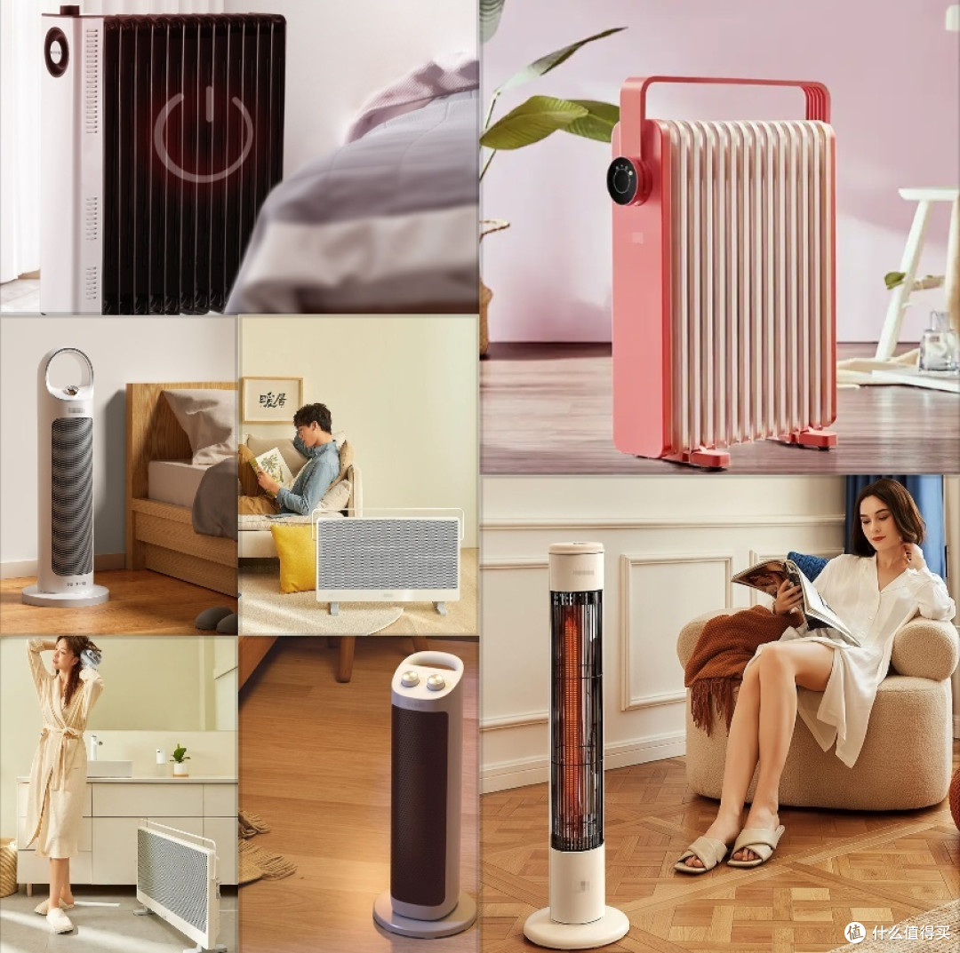 电暖器怎么选？排名前十品牌代表款式详测分析