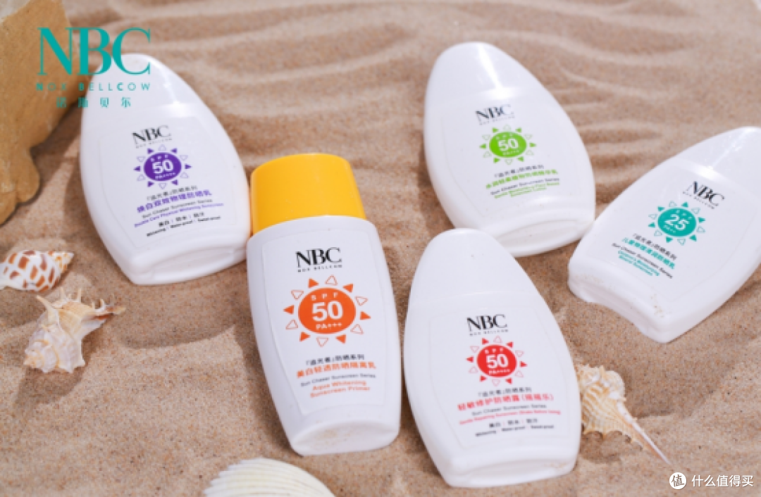 防晒霜哪个牌子的防晒效果好?2025年权威推荐清单
