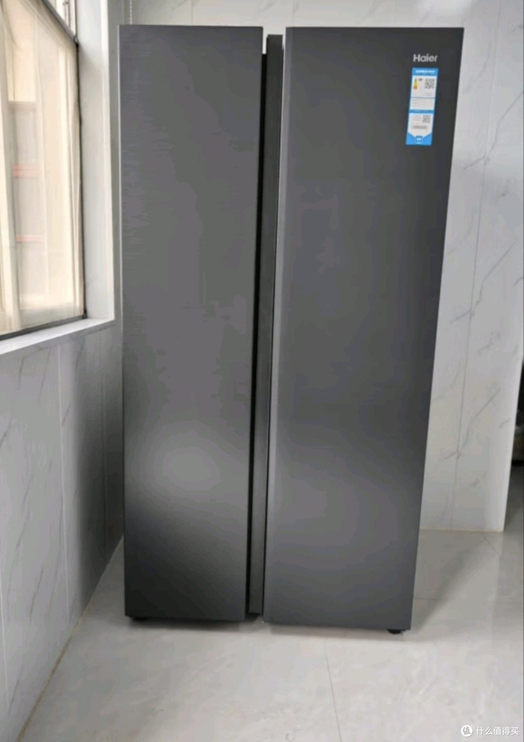 海尔对开门冰箱超值之选的完美体验