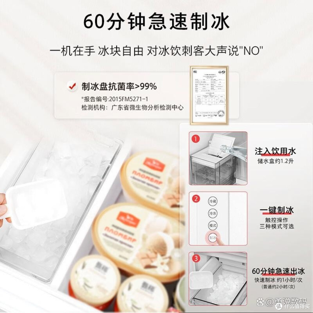 如何选冰箱？冰箱哪个牌子最好最耐用？过来人：这十款值得买！
