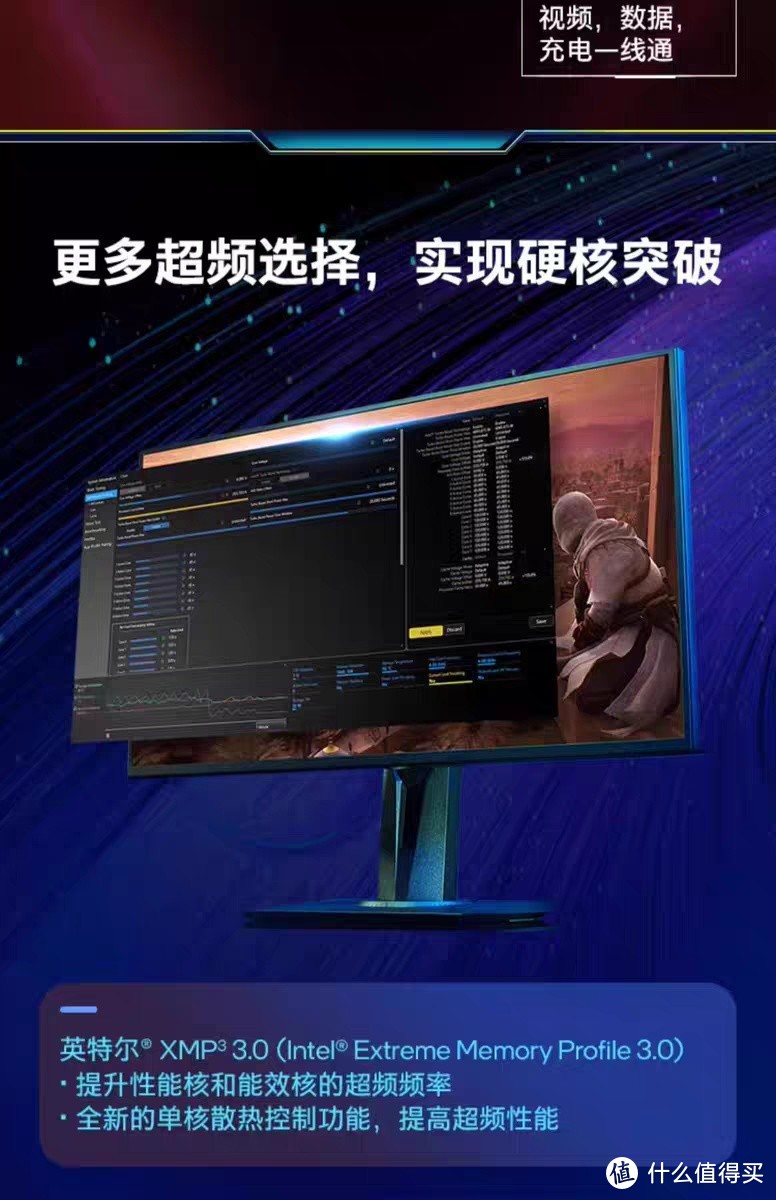 i5-14600KF处理器：游戏办公双优，解锁流畅新体验