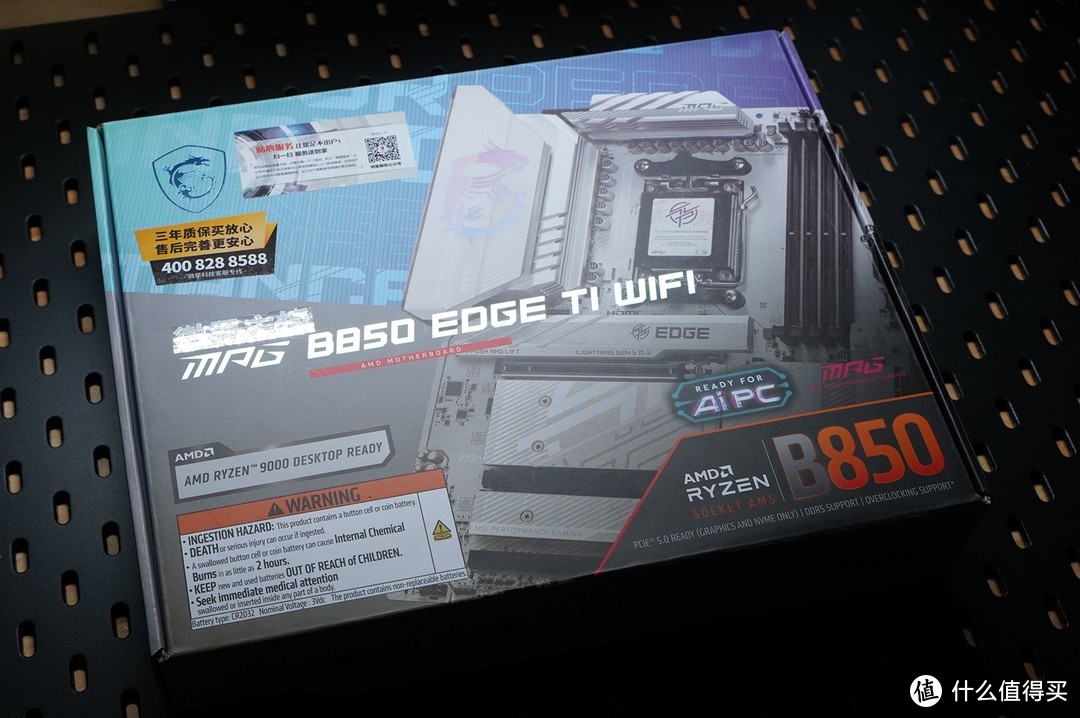 R7 9800X3D和R5 9600X带高端显卡差距大吗？