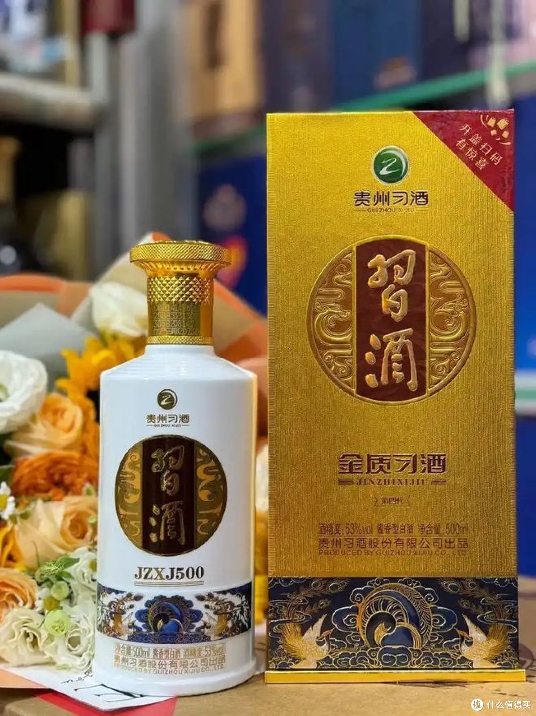 赤水河畔三大酱香白酒，竟然是它们！_白酒_什么值得买