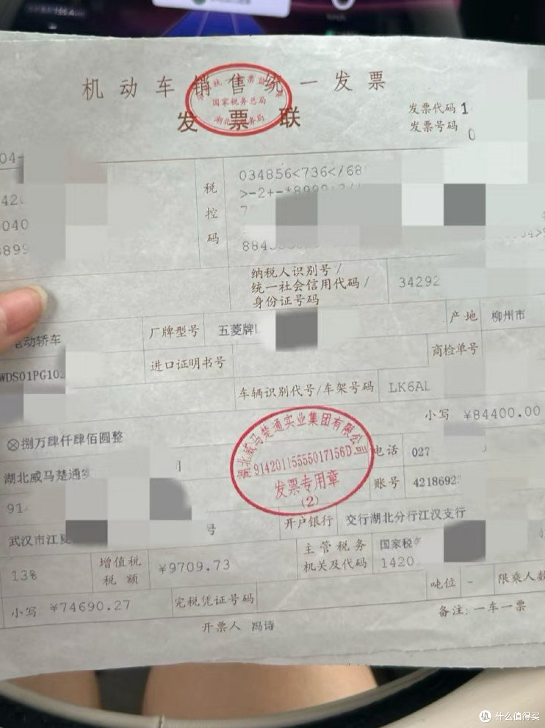 新手上路必看！10万元电车购车指南