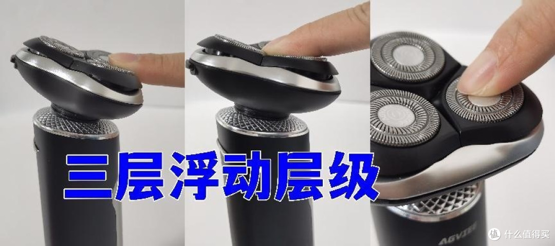 剃须刀哪个牌子的好?5款男士电动剃须刀测评推荐盘点