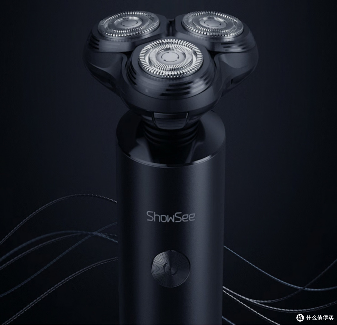 剃须刀哪个牌子的好?5款男士电动剃须刀测评推荐盘点