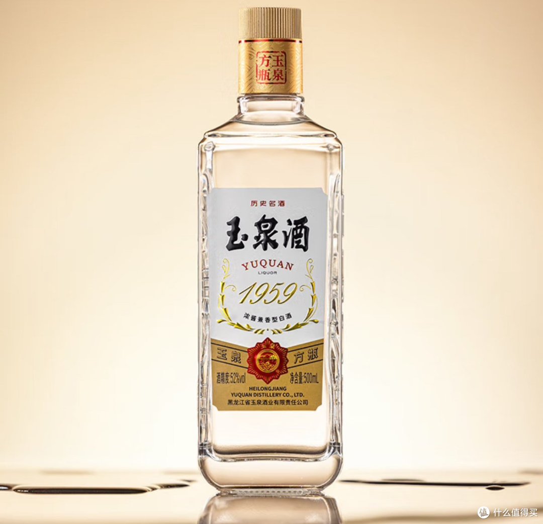 你都喝过吗？中国白酒的主要香型分类！_白酒_什么值得买