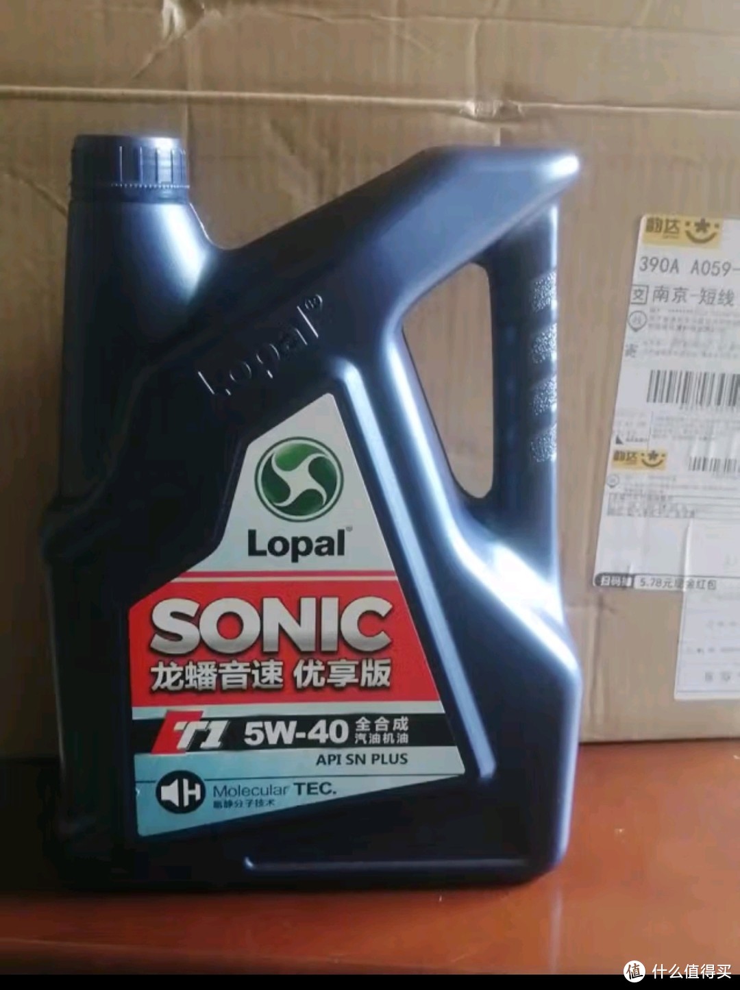 龙蟠SONIC音速T1全合成机油API等级SN+汽机油5W30润滑